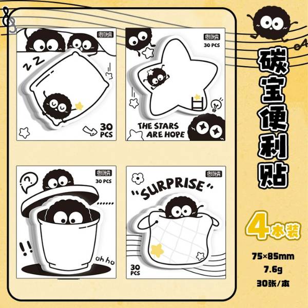 [ Set 20 Xấp ] Giấy Note [ Xấp 30 Tờ ] - 21278