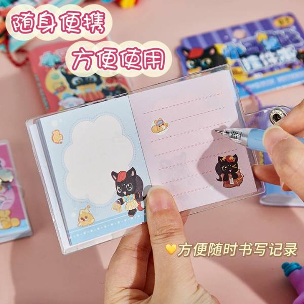 [ Hộp 16 Quyển ] Sổ Tay Mini - 21314