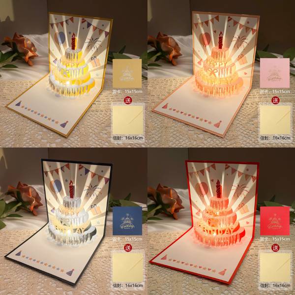 [ Set 10 Cái ] Thiệp 3D [ Led + Nhạc ] - 21385