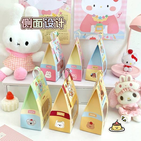 [ Set 50 Cái ] Túi Quà [ 10.9*6.6*14.7cm ] - 21382