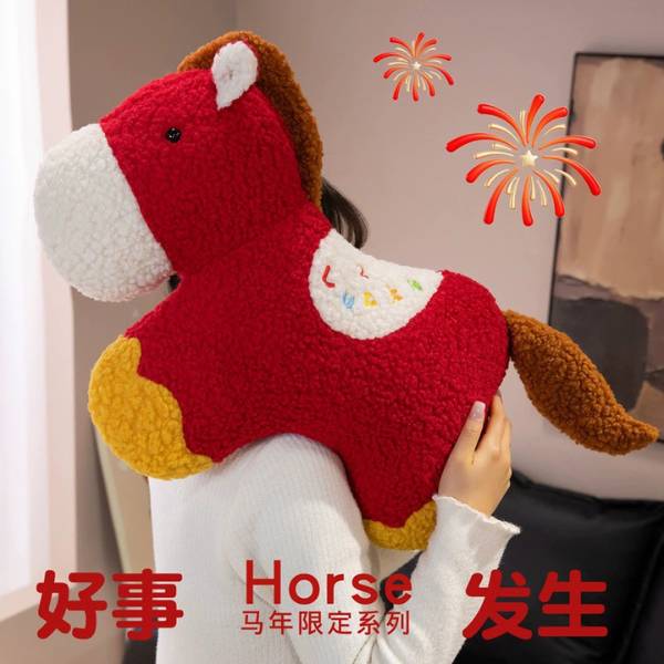 [ Set 2 Cái ] Gối Ôm [ 60*42cm ] - 21370