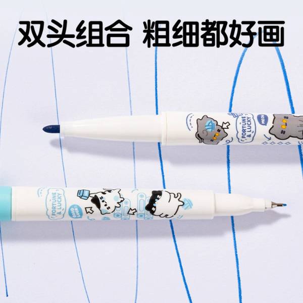 [ Set 5 Hộp ] Bút Vẽ Deli [ Không Lem / Sử Dụng Nhiều Bề Mặt / Có Thể Rửa Trôi / Hộp 12 Cây ] - 21432