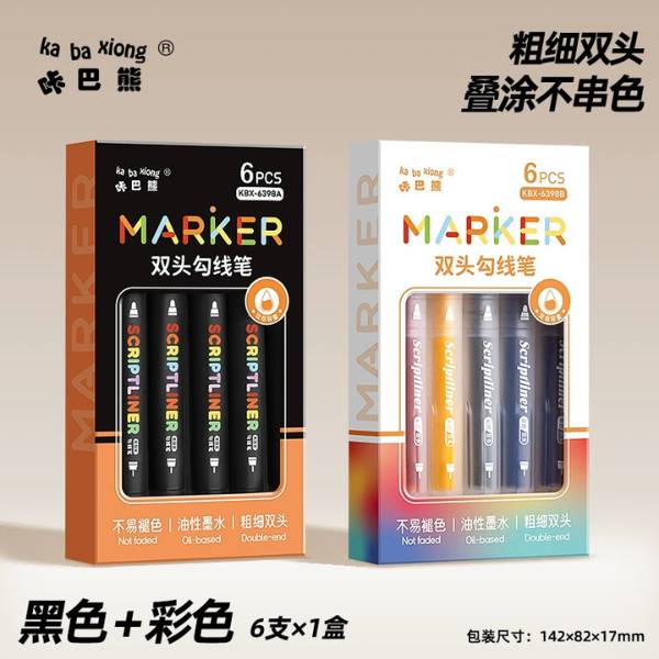 [ Set 10 Hộp ] Bút Dạ 2 Đầu [ Hộp 6 Cây ] - 21429