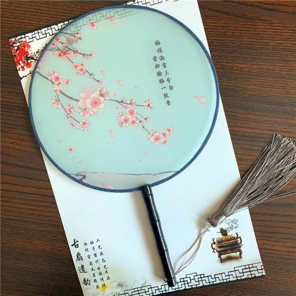 [ Set 10 Cái ] Quạt Tròn Truyền Thống - 21610