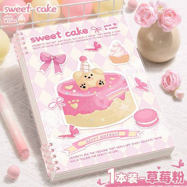 [ Set 12 Quyển ] Sổ Còng [ A5 ] - 21602