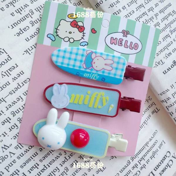 [ Set 12 Vỉ ] Kẹp Tóc [ Vỉ 3 Cái ] - 21669