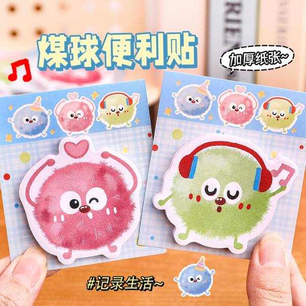 [ Set 20 Xấp ] Giấy Note [ 30 Tờ ] - 21663