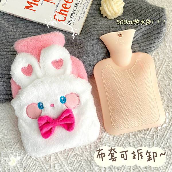 [ Set 5 Cái ] Túi Chườm 500ml - 21898