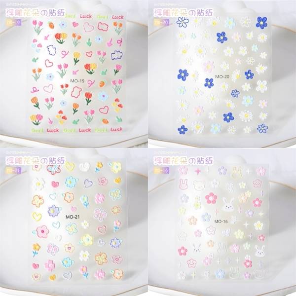 [ Set 20 Tấm ] Sticker Dán Nail [ Nhiều Mẫu ] - 21859