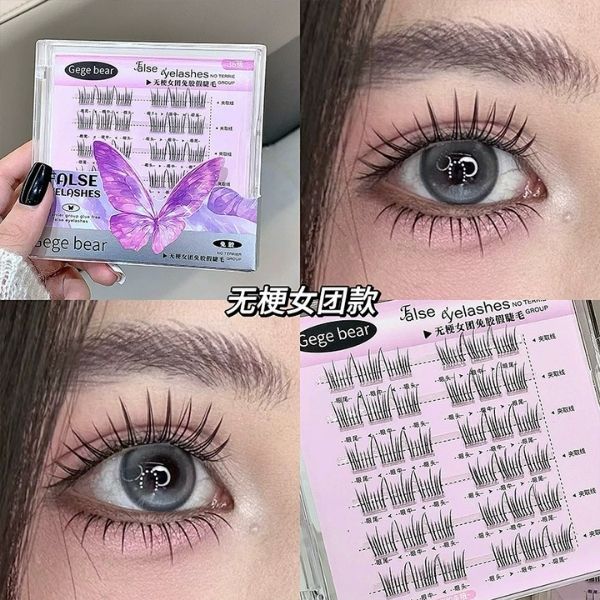 [ Set 5 Hộp ] Mi Giả Tự Dính - 22096