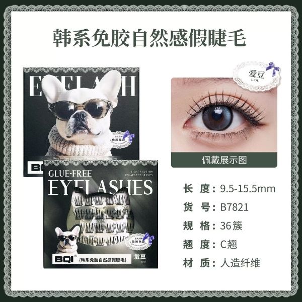 [ Set 5 Hộp ] Mi Giả Tự Dính - 22092