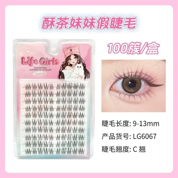 [ Set 5 Hộp ] Mi Giả - 22088