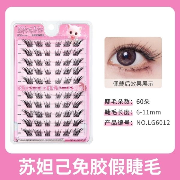 [ Set 5 Hộp ] Mi Giả Tự Dính - 22086