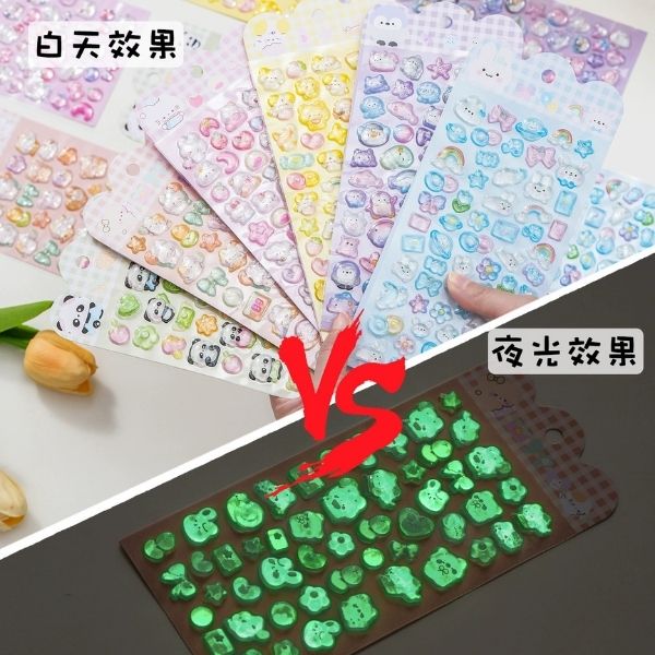 [ Set 12 Túi ] Sticker Nổi Dạ Quang - 22073