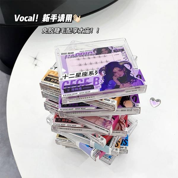 [ Set 5 Hộp ] Mi Giả Tự Dính - 22111