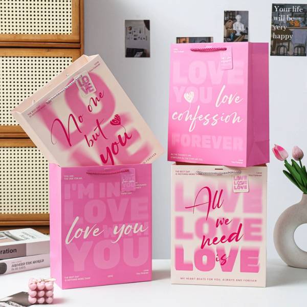 [ Set 12 Cái ] Túi Quà - 22125