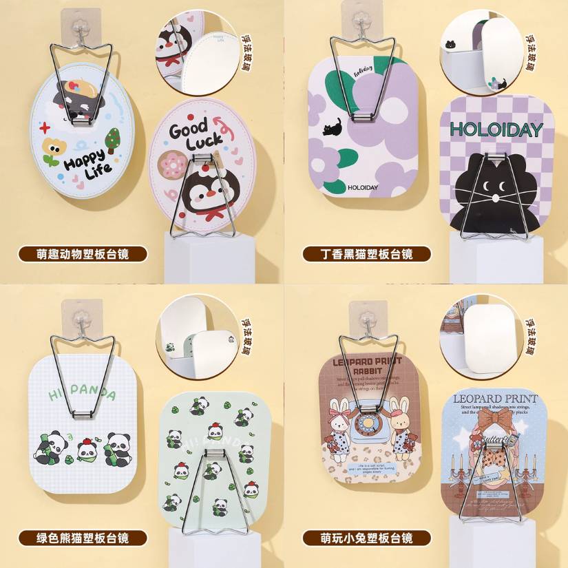 [ Set 5 Cái ] Gương Để Bàn - 22314