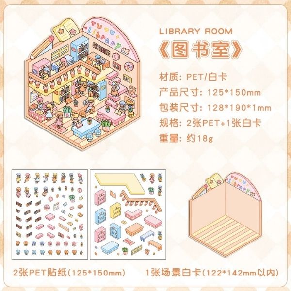 [ Set 50 Túi ] Sticker Trang Trí 3D / Hơn 50 Mẫu [ 13*19cm ] - 18516