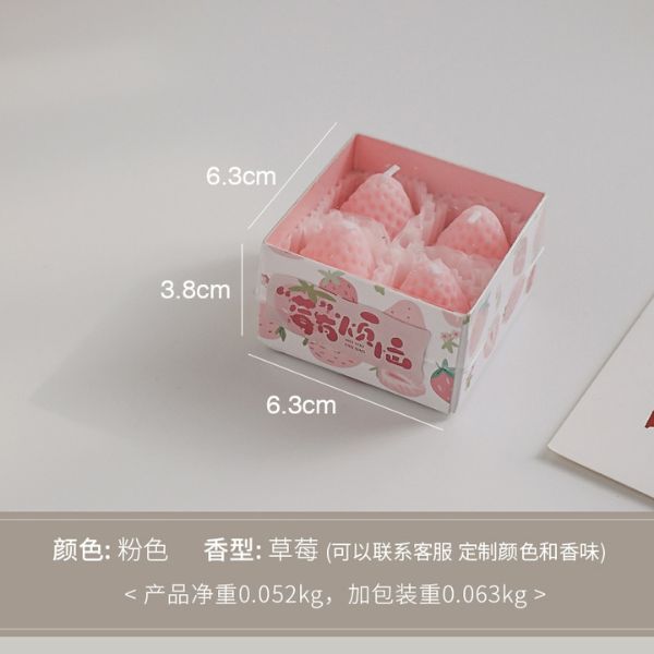 [ Set 5 Hộp ] Nến Thơm Dâu Tây [ Mix Nhiều Mùi Hương ] - 922379