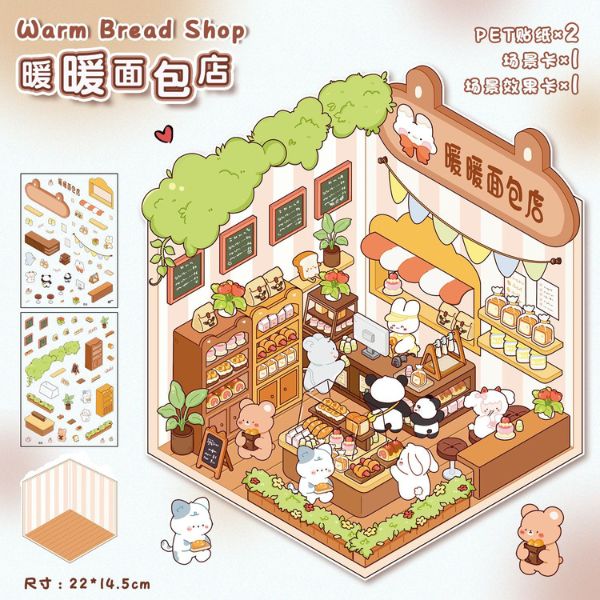 [ Set 20 Bộ ] Sticker Trang Trí 3D [ 21 x 14cm ] - 922803