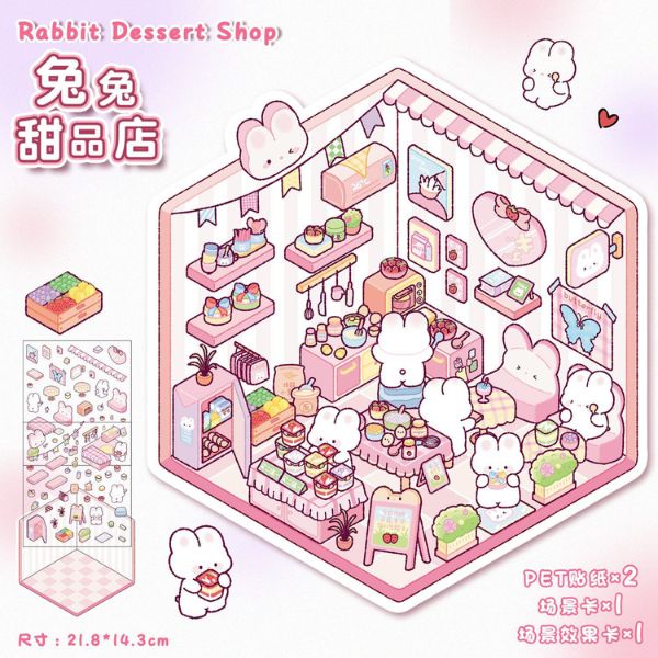 [ Set 20 Bộ ] Sticker Trang Trí 3D [ 14 x 22cm ] - 922805