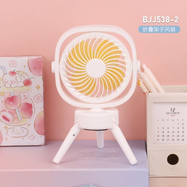 [ Set 2 Cái ] Quạt Sạc - 935328