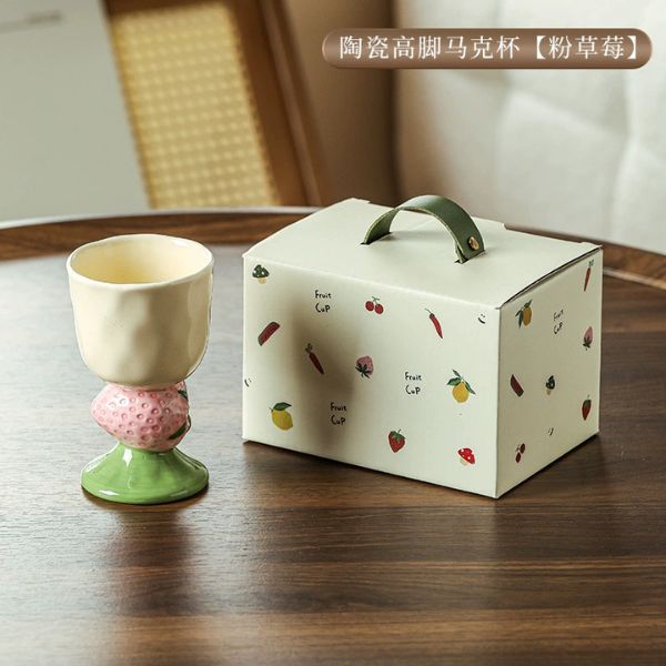 [ Set 2 Cái ] Ly Cốc Sứ [ Hộp Đẹp ] - 935396