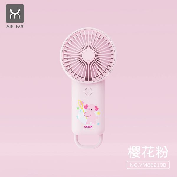 [ Set 2 Cái ] Quạt Sạc - 95608