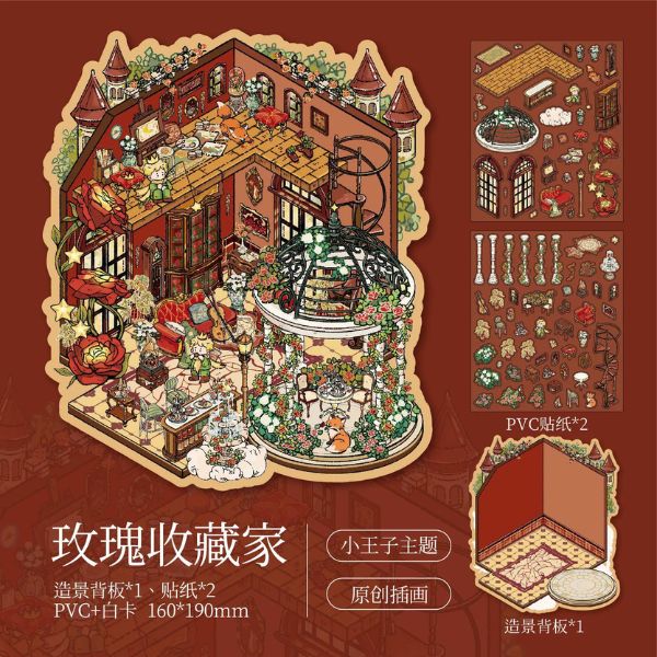 [ Set 4 Túi ] Sticker Trang Trí 3D [ 19*16cm ] - 95633