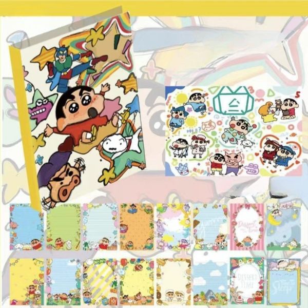 [ Set 6 Quyển ] Sổ Nhật Ký [ 200 Trang - Giấy Hoạ Tiết ] - 96064