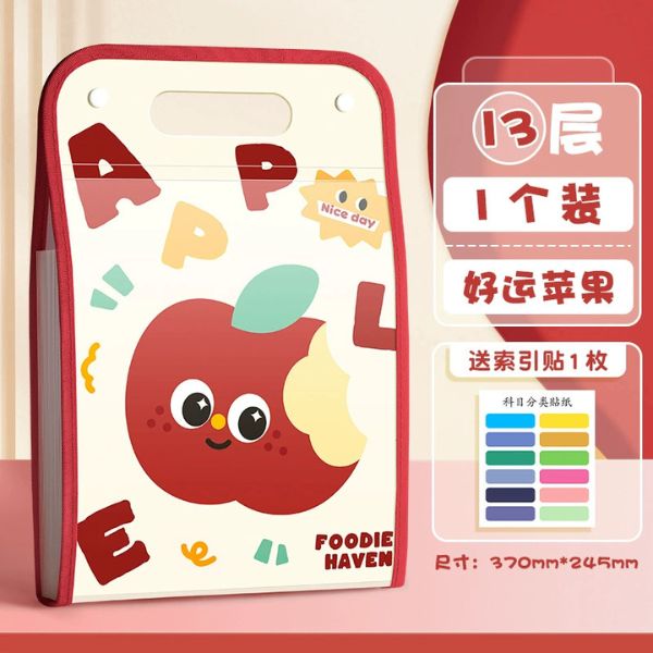 [ Set 8 Túi ] Đựng Hồ Sơ Dung Tích Lớn [ A4 - 13 Ngăn ] - 16194