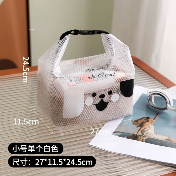 [ Set 5 Cái ] Túi Đựng Đồ Du Lịch [ Quần Áo Ướt ] - 16302