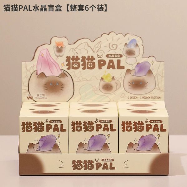 [ Bind Box ] Tượng Trang Trí + Đá Thạch Anh Tự Nhiên [ Đem Lại May Mắn ] - 16304