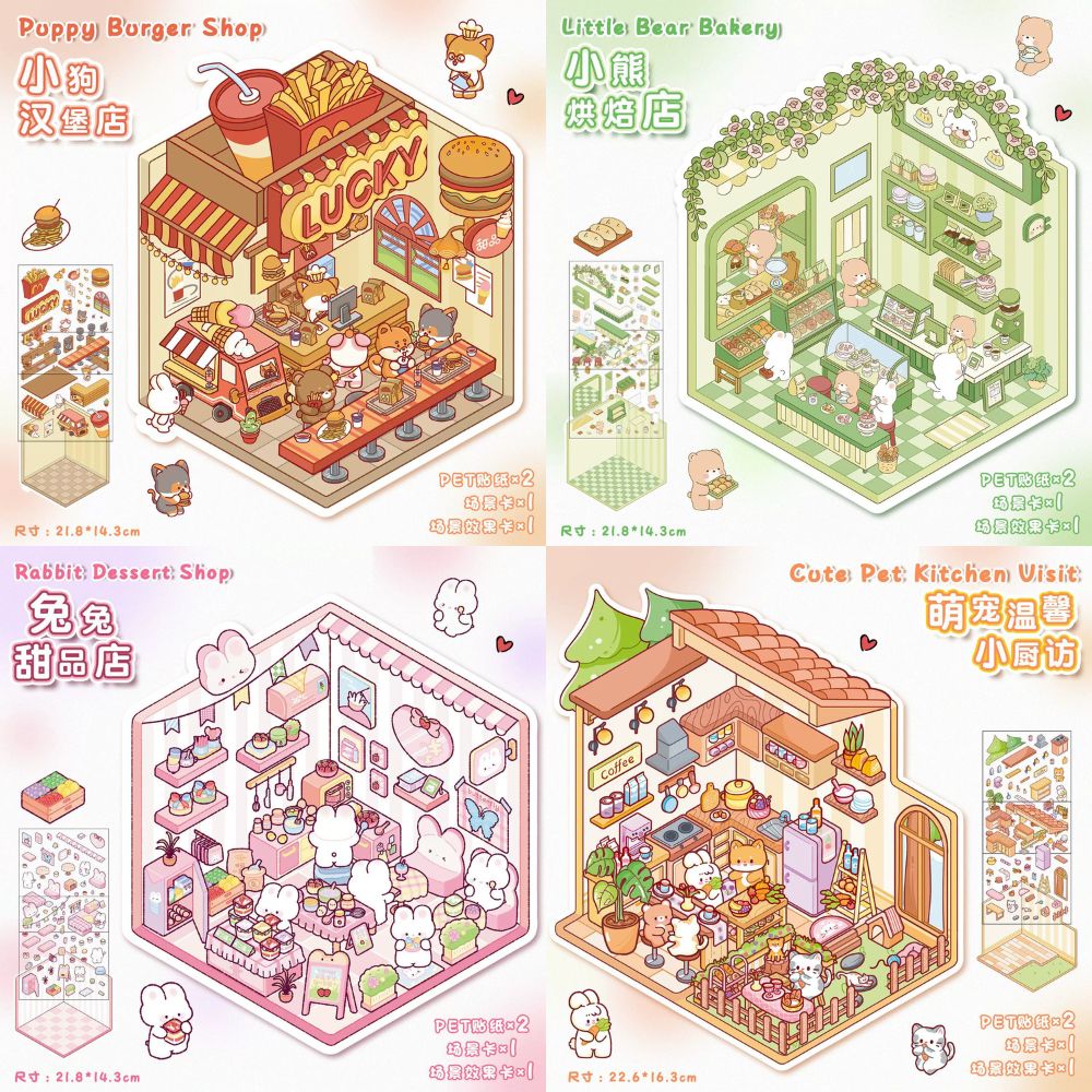 [ Set 30 Túi ] Sticker 3D [ Mix Mẫu ] - 16342