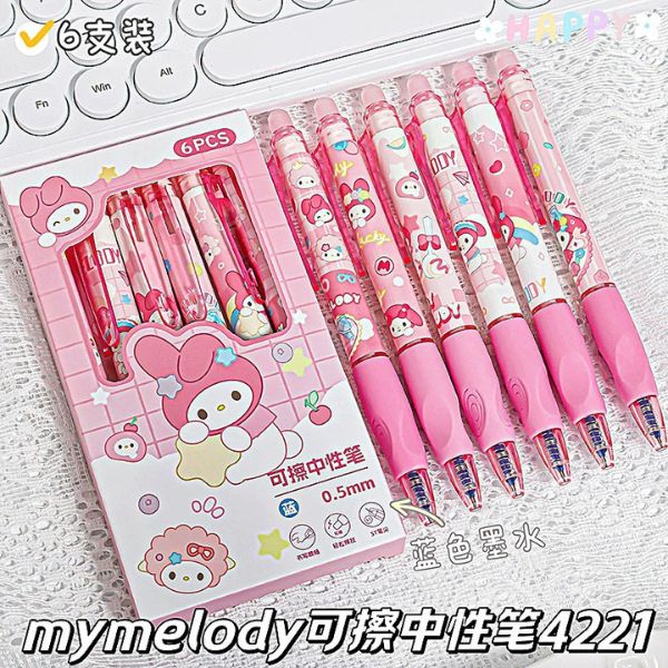 [ Set 5 Hộp ] Bút Bi Xoá Được [ Hộp 6 Cây - Xanh ] - 16436