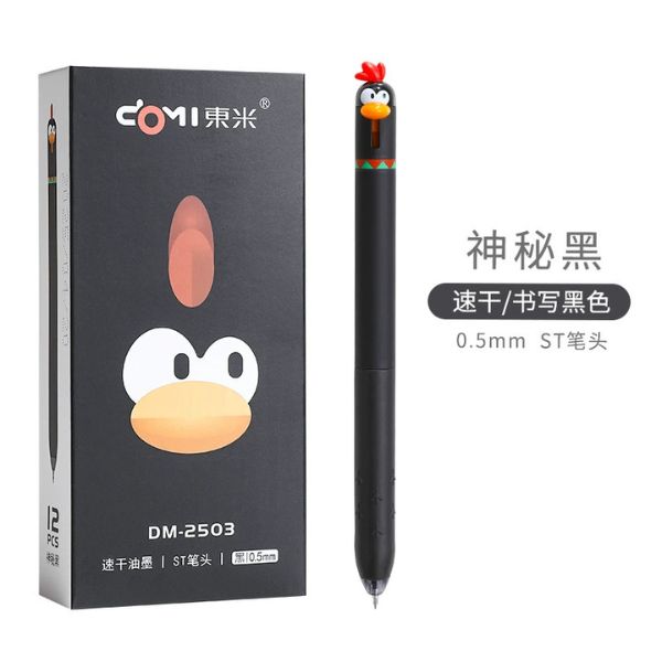 [ Set 4 Hộp ] Bút Bi [ 0.5mm - Đen ] - 16500