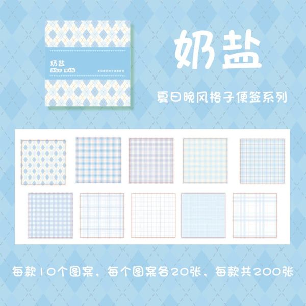 [ Set 6 Xấp ] Giấy Note [ 200 Tờ ] - 16525