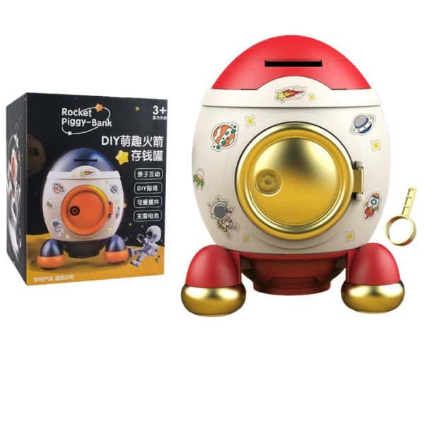 [ Set 2 Cái ] Hộp Tiết Kiệm [ Không Sticker ] - 16538