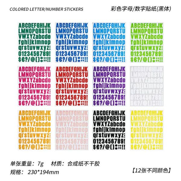 [ Set 6 Bộ ] Sticker [ 1 Bộ 12 Tấm ] - 16698