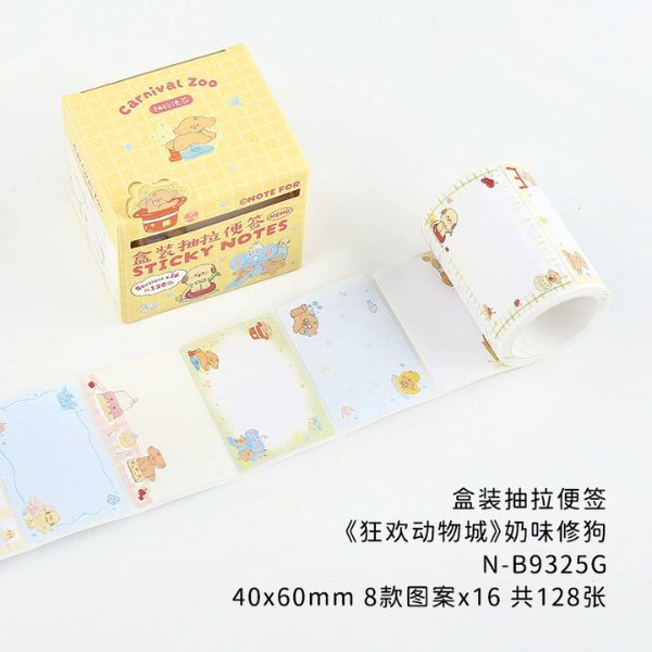 [ Set 4 Hộp ] Giấy Note Cuộn [ 128 Tem ] - 16705