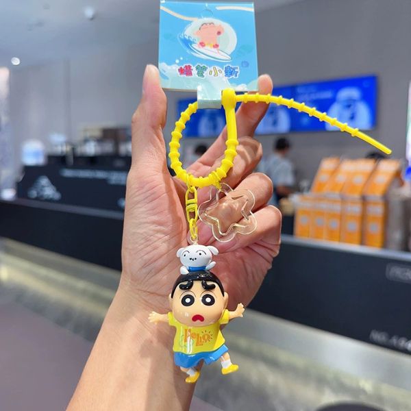 [ Set 4 Cái ] Móc Khoá Cao Cấp - 16706