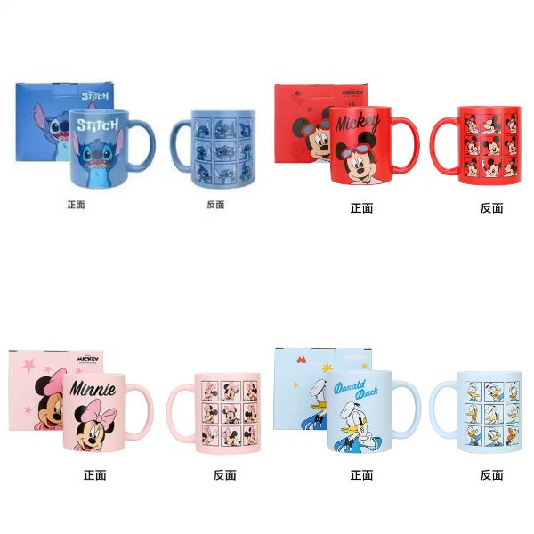 [ Set 2 Cái ] Ly Cốc Sứ [ Hộp Đẹp ] - 17863