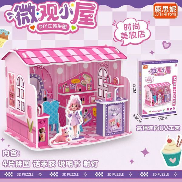 [ Set 8 Bộ ] Mô Hình Nhà DIY - 18101