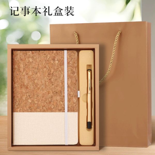 [ Set 2 Bộ ] Quà Tặng [ Sổ A5 200 Trang + Bút ] - 18126