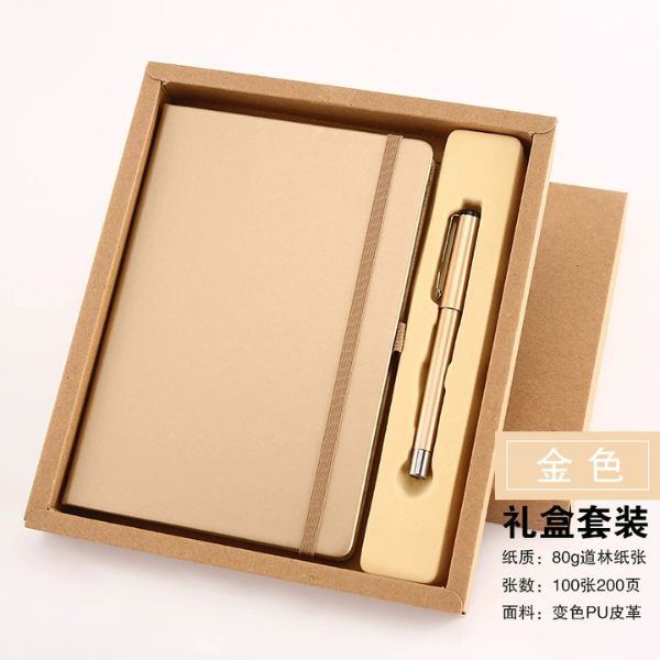 [ Set 2 Bộ ] Quà Tặng [ Sổ A5 200 Trang + Bút ] - 18124