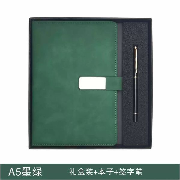 [ Set 2 Bộ ] Quà Tặng [ Sổ A5 200 Trang + Bút ] - 18121