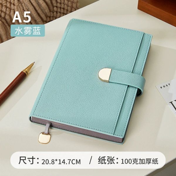 [ Set 2 Quyển ] Sổ Bìa Da Cao Cấp [ A5 - 256 Trang ] - 18117