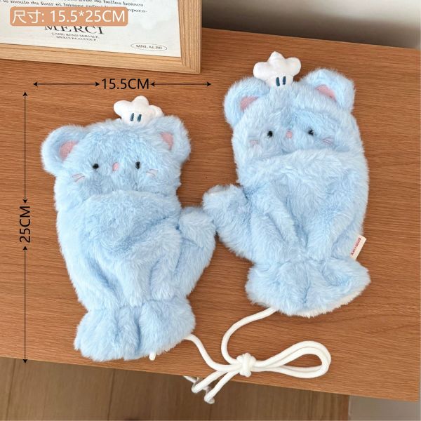 [ Set 2 Đôi ] Găng Tay - 18162