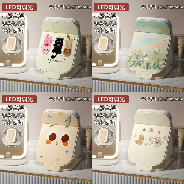 [ Set 4 Cái ] Gương Để Bàn LED [ 2 Size ] - 18329