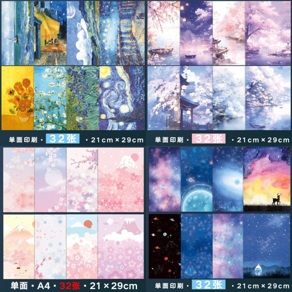 [ Set 10 Xấp ] Giấy Gấp Origami A4 [ 1 Xấp 32 Tờ ] - 18400